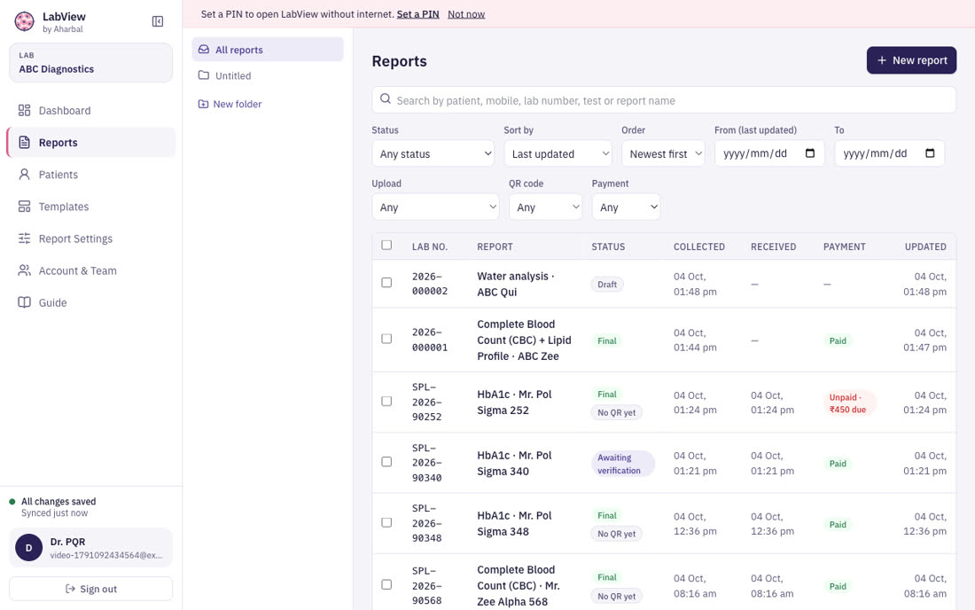 The reports list