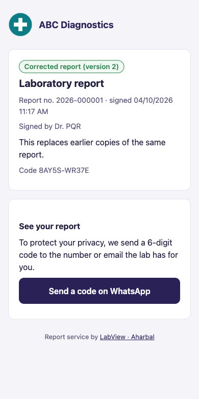 The patient’s page after scanning the QR: a code is sent to their own number
