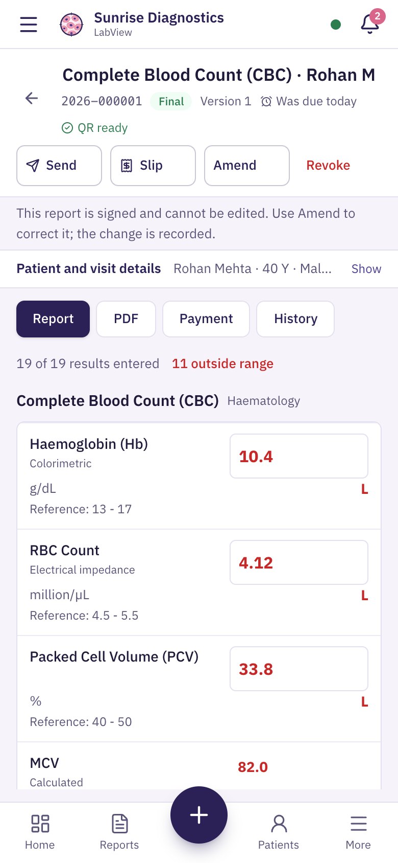 Entering results on a phone